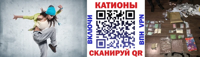 ГАШИШ Советская Гавань
