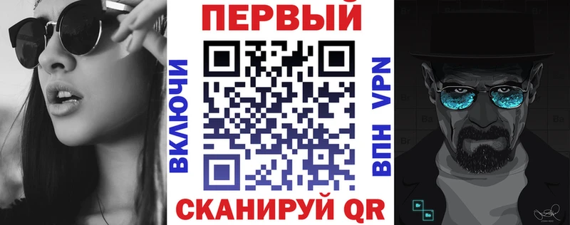 где найти наркотики Советская Гавань Amphetamine 98%