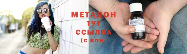 ECSTASY Алзамай
