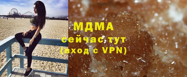 трава Алексин