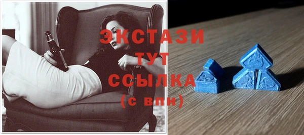 трава Алексин