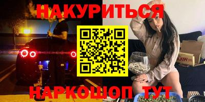 стаф Малоярославец